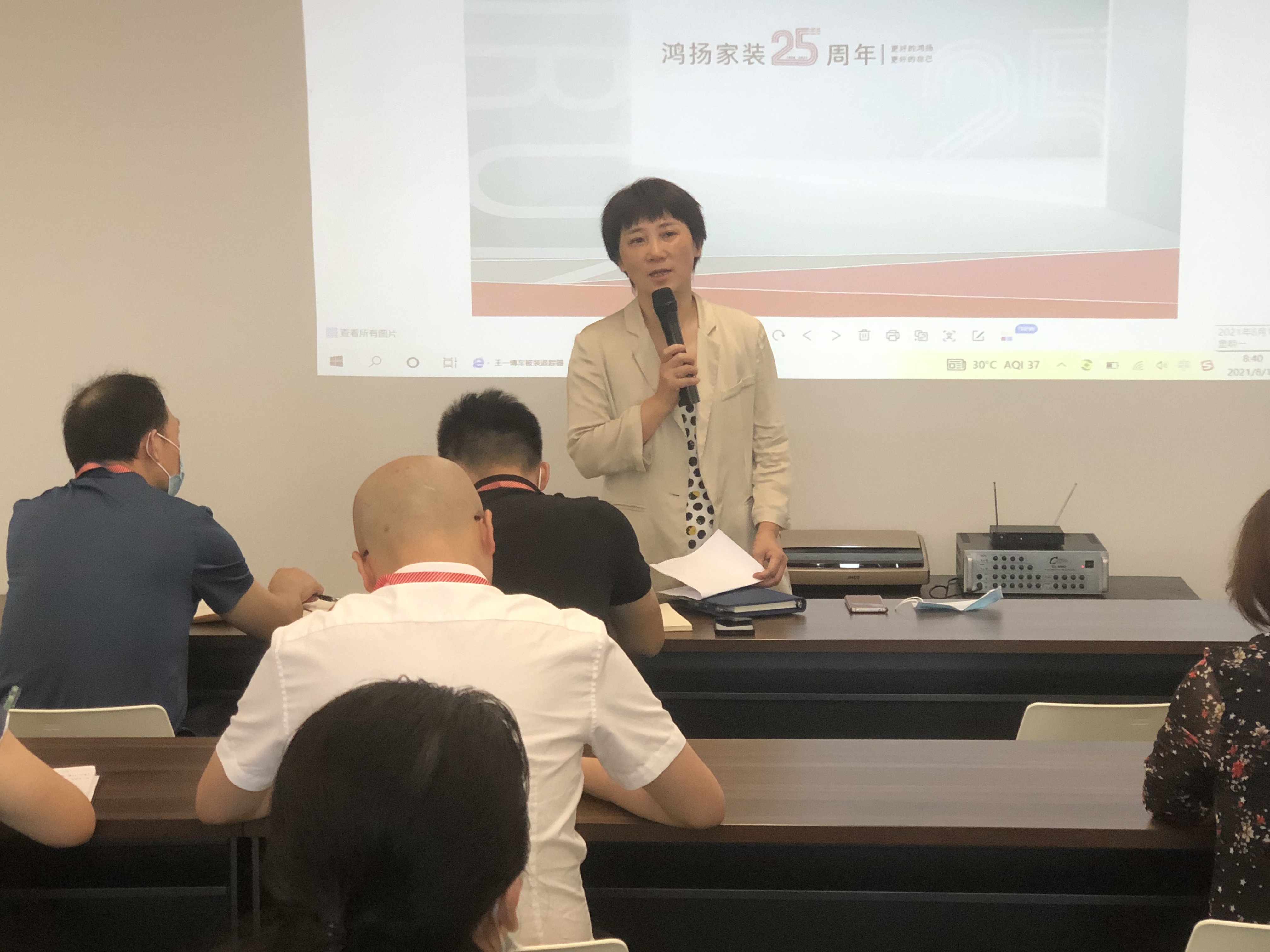 更好的鴻揚(yáng)，更好的自己——鴻揚(yáng)集團(tuán)25周年慶系列活動(dòng)大幕開啟