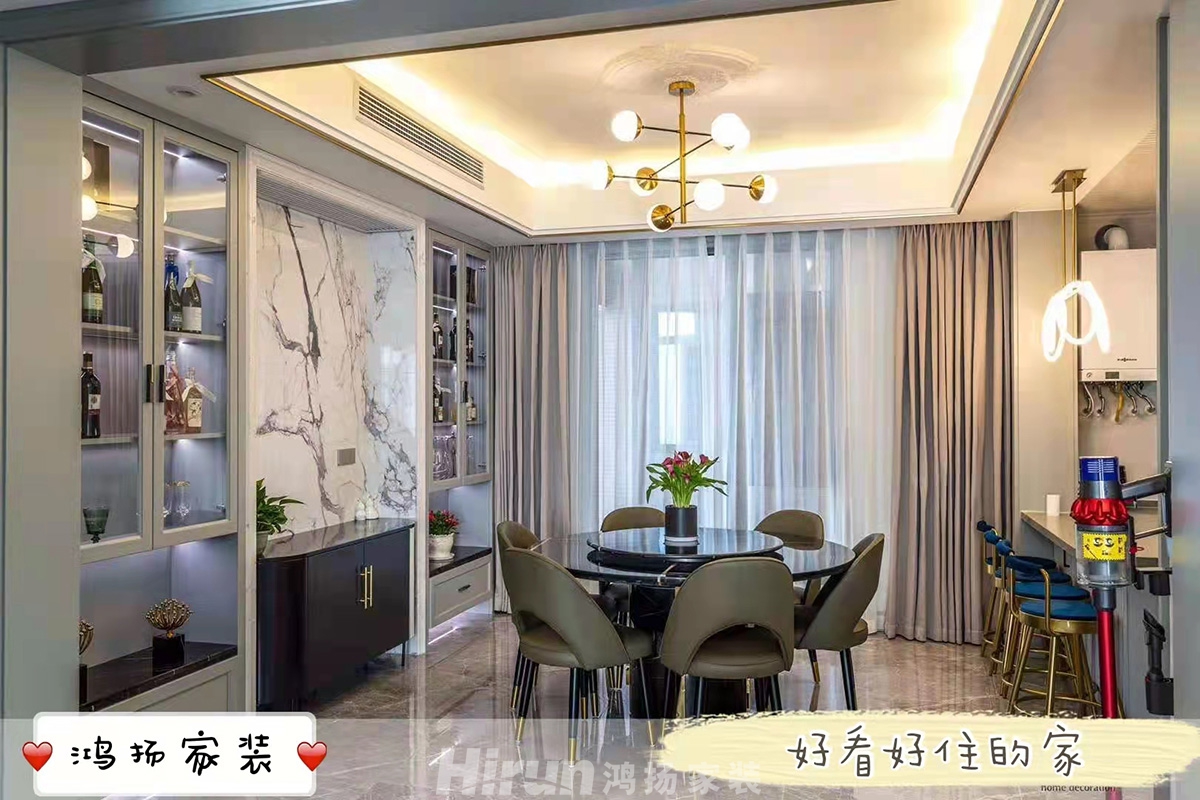 鴻宇城260㎡新裝飾主義大平層 裝修案例實景圖-6a1254b8157b20311892a59a258b6da