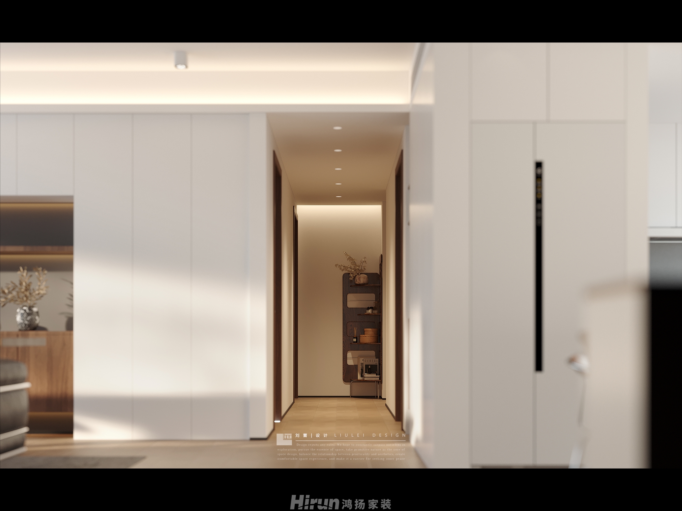 建發(fā)玖洲觀瀾140㎡復古風潮四居室 裝修案例效果圖-1