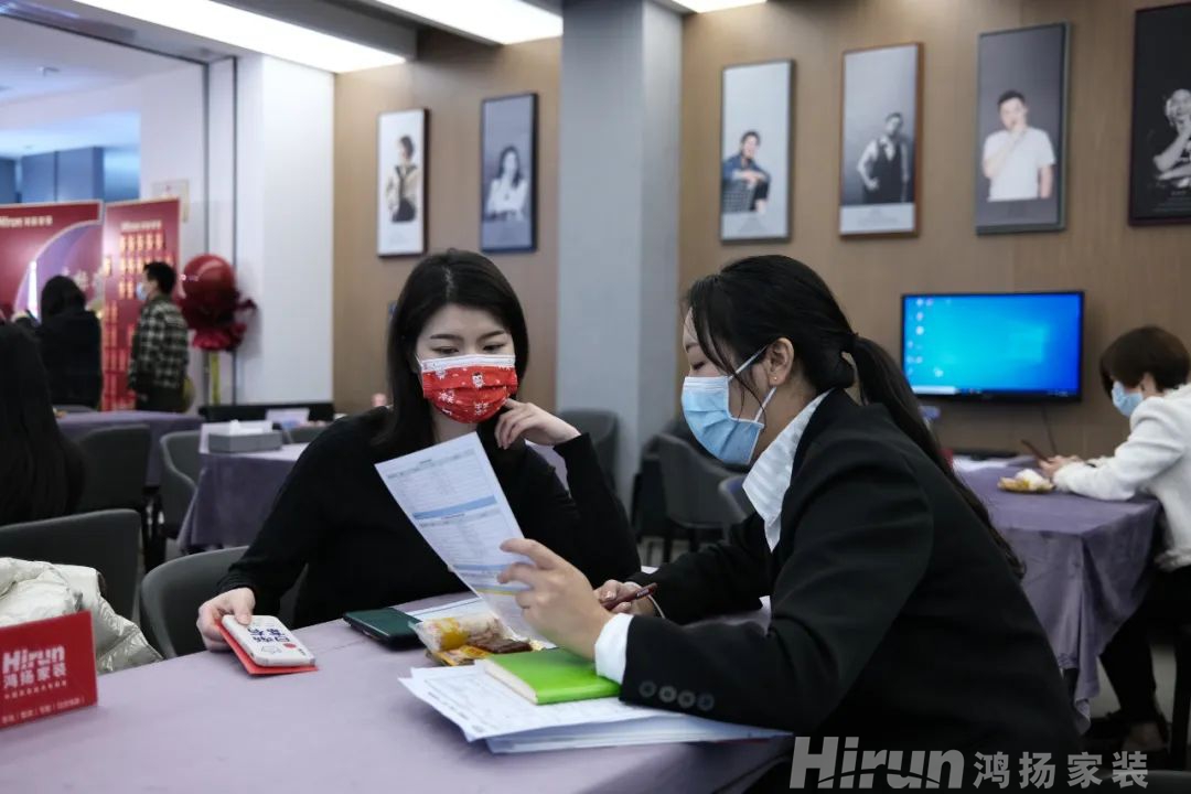 高標準，更美好 | 2022鴻揚新施工標準暨色彩流行趨勢發布盛典