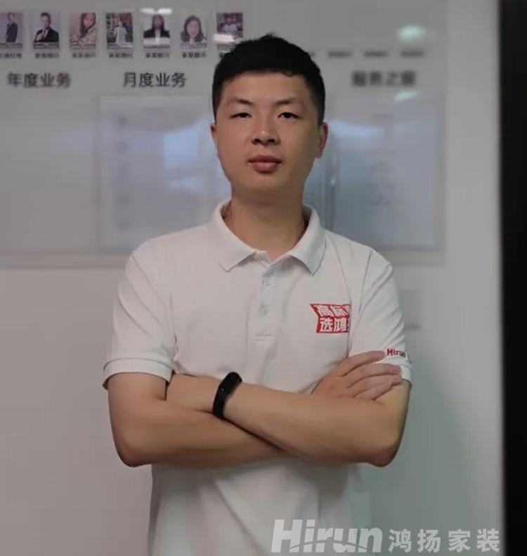 產品有絕對實力，讓我面對客戶有足夠自信！ | 鴻揚家裝優秀家裝顧問楊博凡的故事
