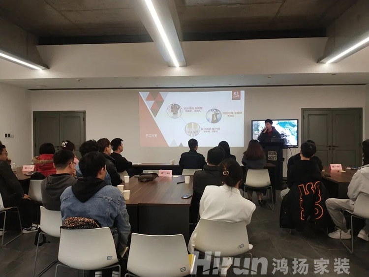 產品有絕對實力，讓我面對客戶有足夠自信！ | 鴻揚家裝優秀家裝顧問楊博凡的故事