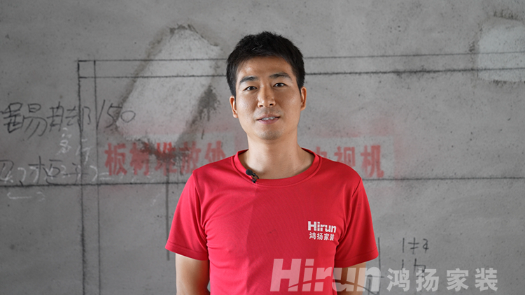 齊賀中秋，鴻揚家裝“謝工日”送祝福表心意