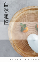 190m2大平層，落日橘原木北歐風，優雅又隨性！