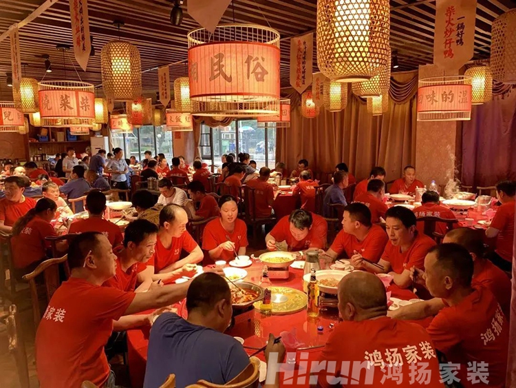 逆勢(shì)增長、破浪領(lǐng)航！政協(xié)副主席彭繼球盛贊鴻揚(yáng)家裝