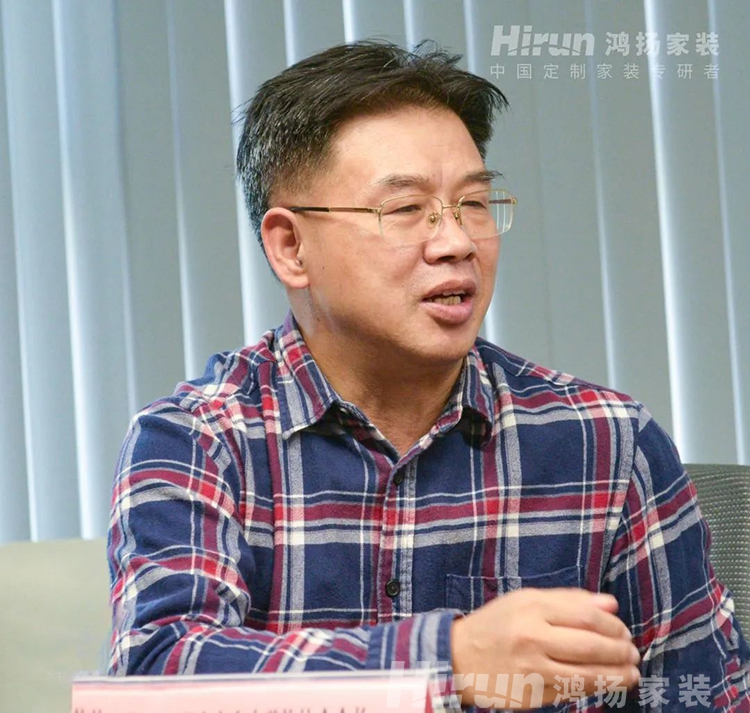 逆勢(shì)增長、破浪領(lǐng)航！政協(xié)副主席彭繼球盛贊鴻揚(yáng)家裝