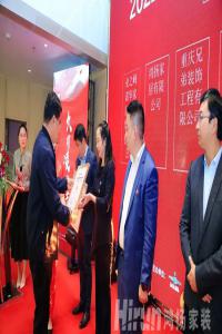 長沙裝修公司口碑好的是哪家？鴻揚家裝榮獲全國施工質(zhì)量第一！