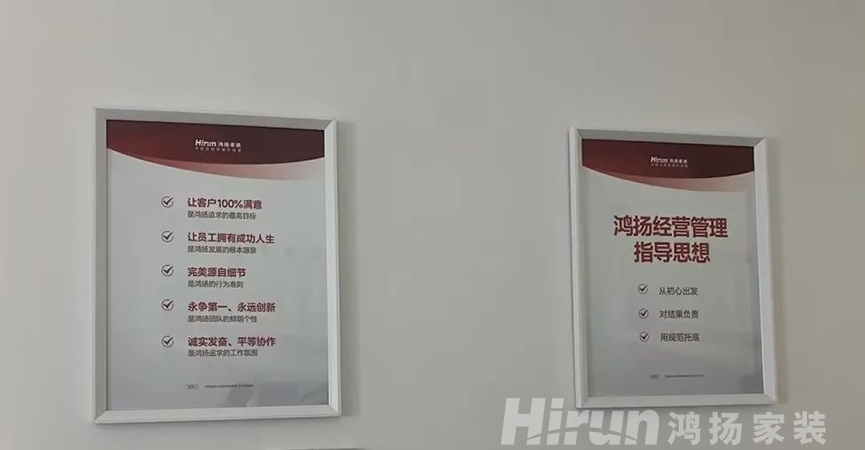 鴻揚博物館|我們收到一封2000年鴻揚新員工的來信...