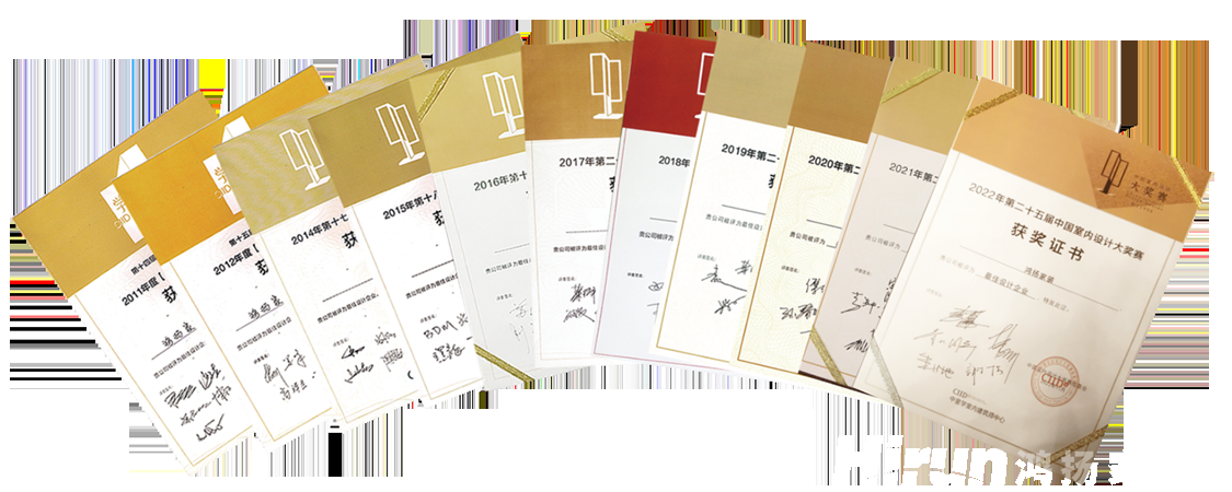 巔峰設計 領“潮”前行丨鴻揚家裝2023年度色彩趨勢繽紛發布