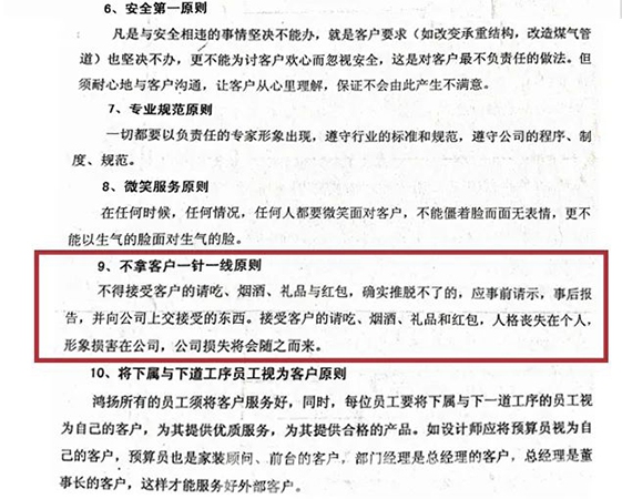 發(fā)生了什么，讓客戶直呼：“大受震撼！”