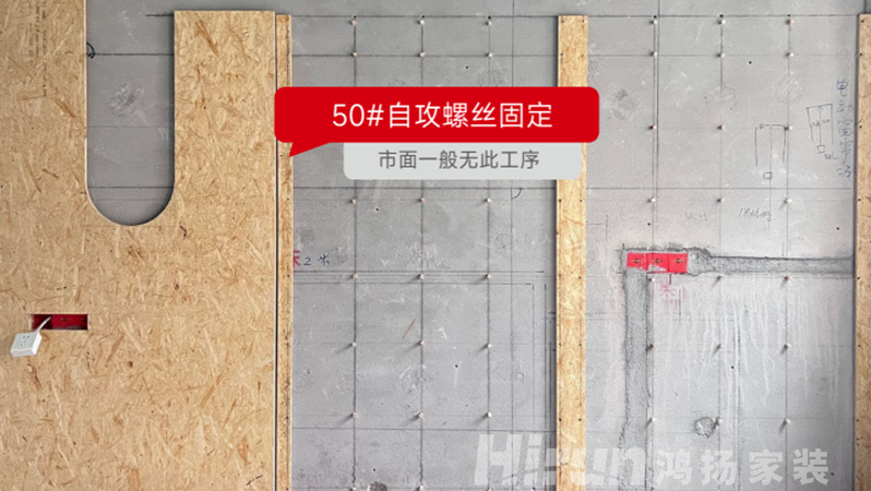 為什么看十次展廳，不如看一次工地？