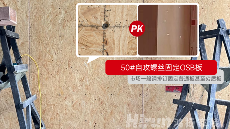 為什么看十次展廳，不如看一次工地？