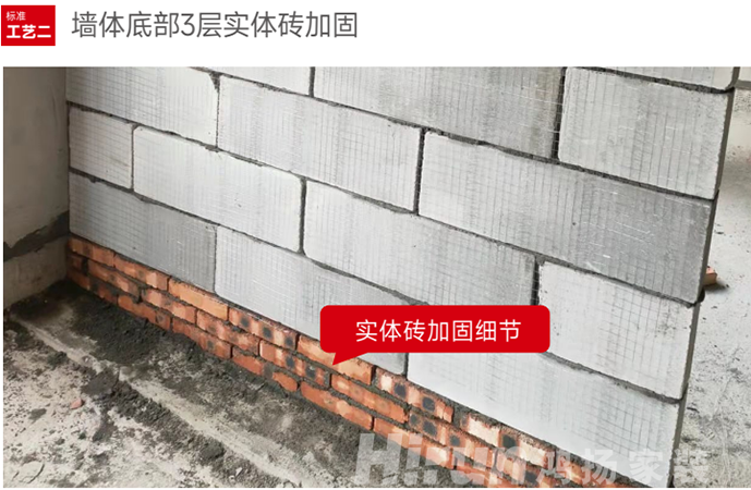 為什么看十次展廳，不如看一次工地？