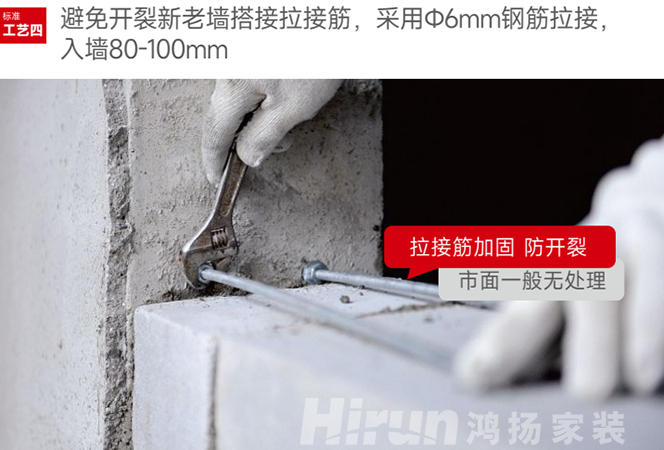 為什么看十次展廳，不如看一次工地？