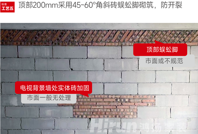 為什么看十次展廳，不如看一次工地？