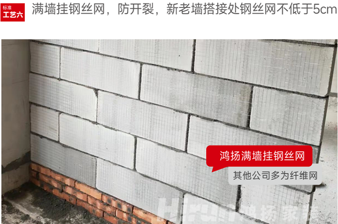為什么看十次展廳，不如看一次工地？