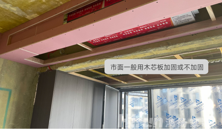 為什么看十次展廳，不如看一次工地？
