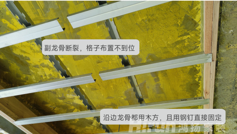 為什么看十次展廳，不如看一次工地？