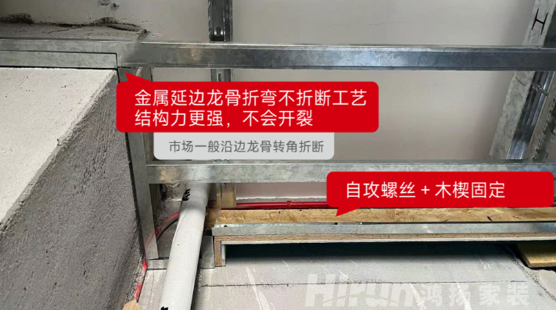 為什么看十次展廳，不如看一次工地？