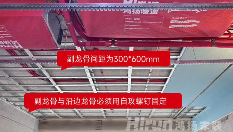 為什么看十次展廳，不如看一次工地？