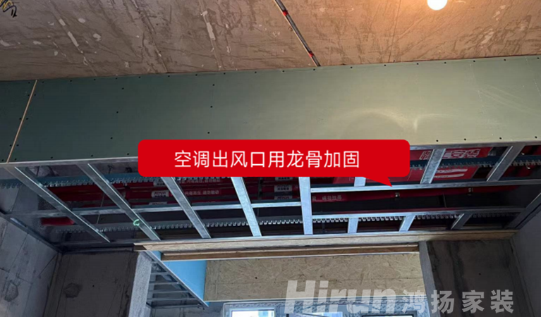 為什么看十次展廳，不如看一次工地？