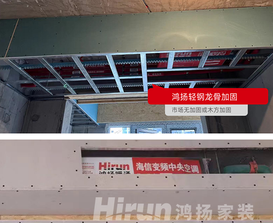 為什么看十次展廳，不如看一次工地？