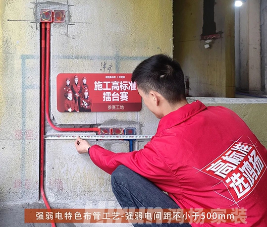 競(jìng)賽特刊 | 鴻揚(yáng)擂臺(tái)賽實(shí)戰(zhàn)進(jìn)行中，滿分工地?fù)岝r看！