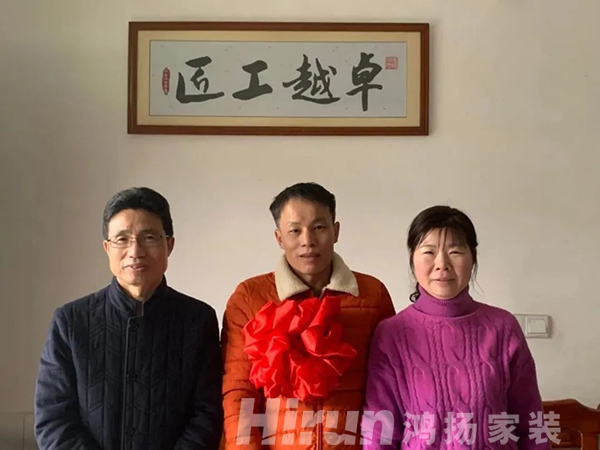 權威鑒證 勞模精神 | 卓越工匠郝鐵宏的一天