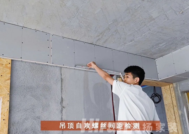 競賽特刊 |滿分工地業主現身點贊，第二波集錦搶鮮看！