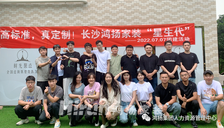 “鴻揚班”——校企聯袂致力培養行業高階設計人才