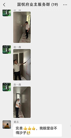 業內人士深度揭秘：選好裝企，做好裝修這件事不難