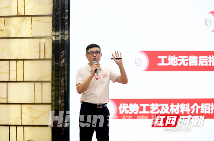 “好工地不是檢出來(lái)的” 鴻揚(yáng)家裝免檢交付工程啟動(dòng)