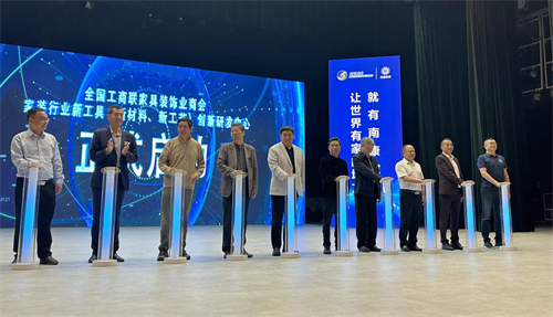 湖南唯一裝企，鴻揚(yáng)家裝躋身“中國(guó)家裝定制10強(qiáng)”