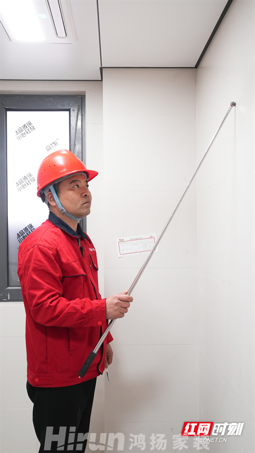 新春走基層·小鎮(zhèn)青年｜匠心為徑，他在裝修里“落地生根”