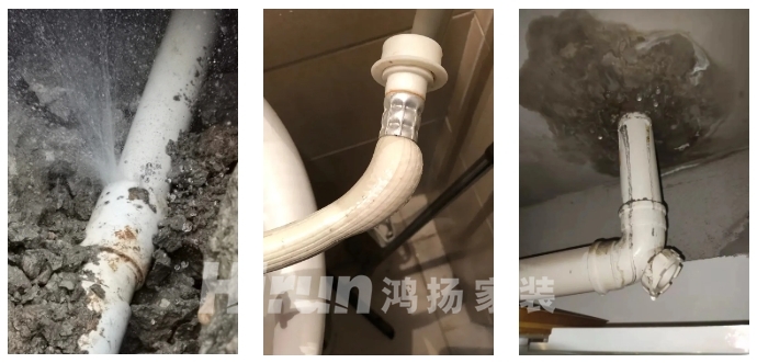 裝修防水別做錯！90%的漏水問題都因這幾個細節沒盯緊