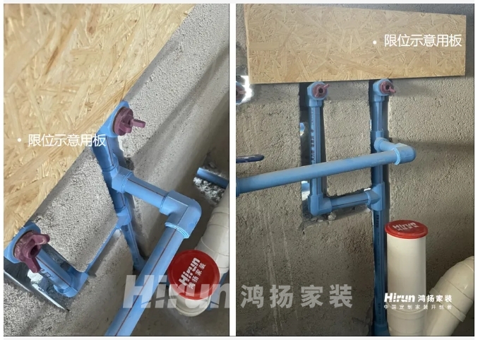 裝修防水別做錯！90%的漏水問題都因這幾個細節沒盯緊