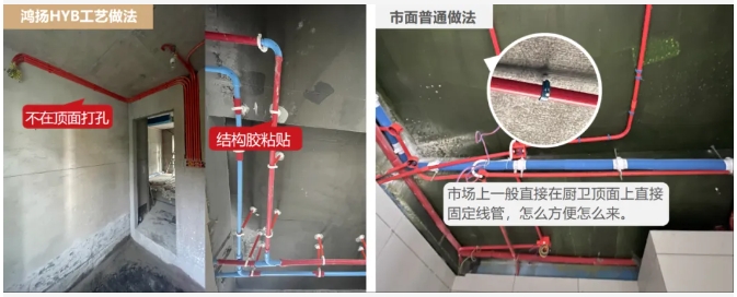 裝修防水別做錯！90%的漏水問題都因這幾個細節沒盯緊